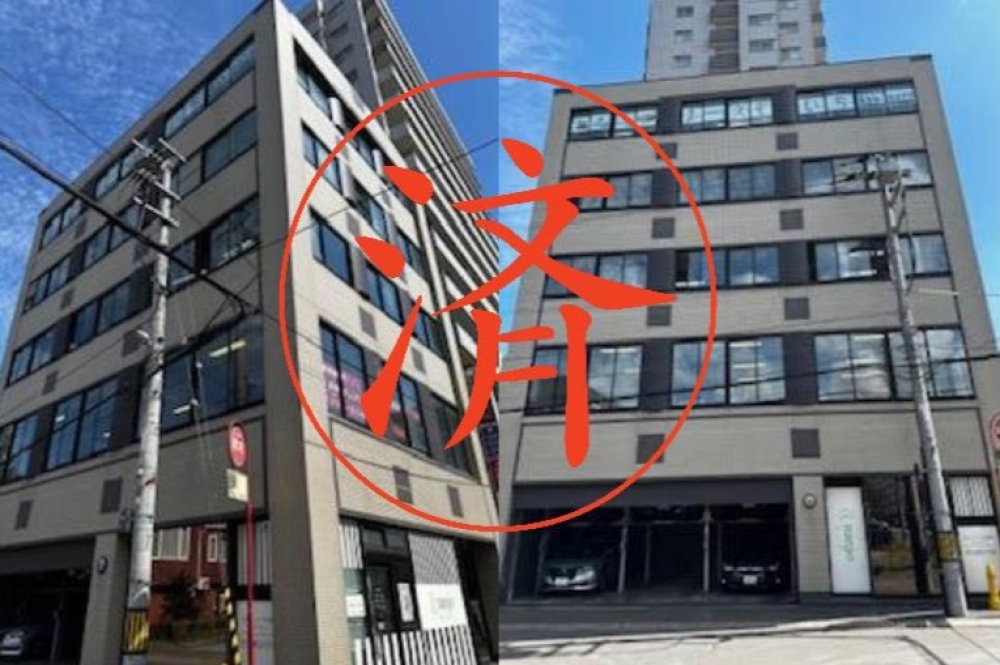 株式会社エオンの新着情報