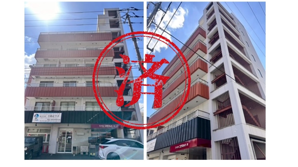 株式会社エオンの新着情報